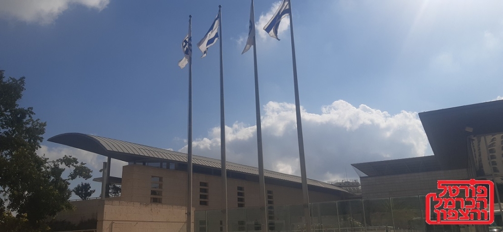 תאמר פרחאת, נאשם בביצוע עסקאות סחר בנשק