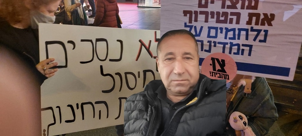 אני מבין אלה שמתעבים את הממשלה