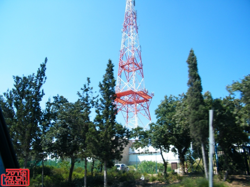 גזענות בחברה הישראלית