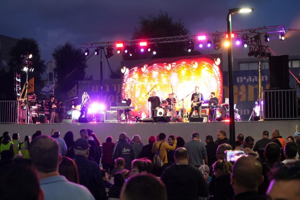 תרבחו ותסעדו חגיגת מימונה