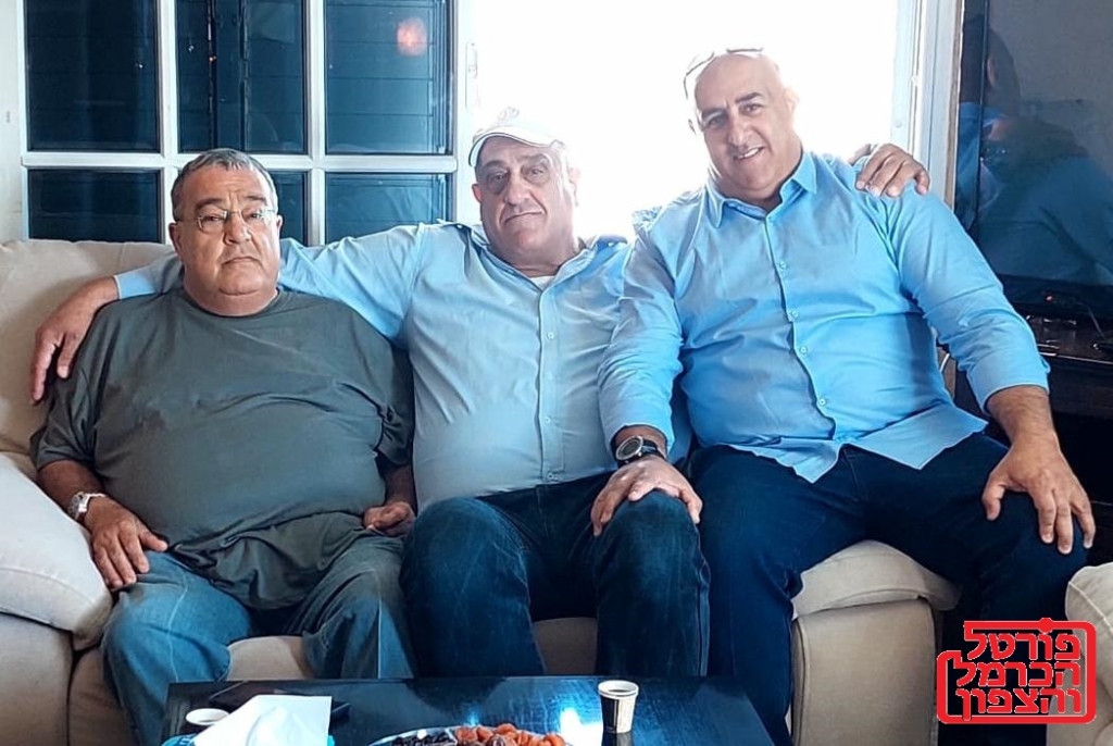 פורטל הכרמל