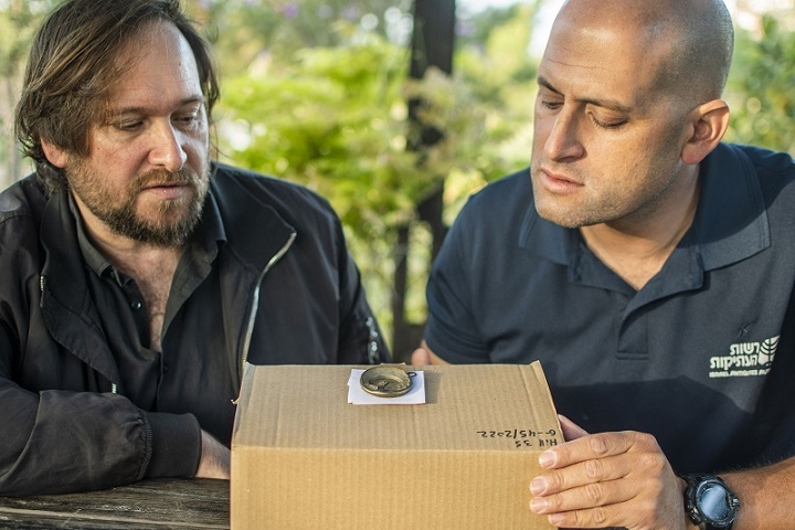 פורטל הכרמל