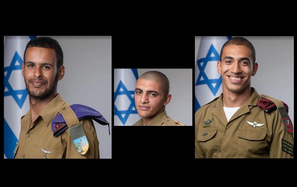 מצטייני הנשיא הבדואים גאווה לכולם