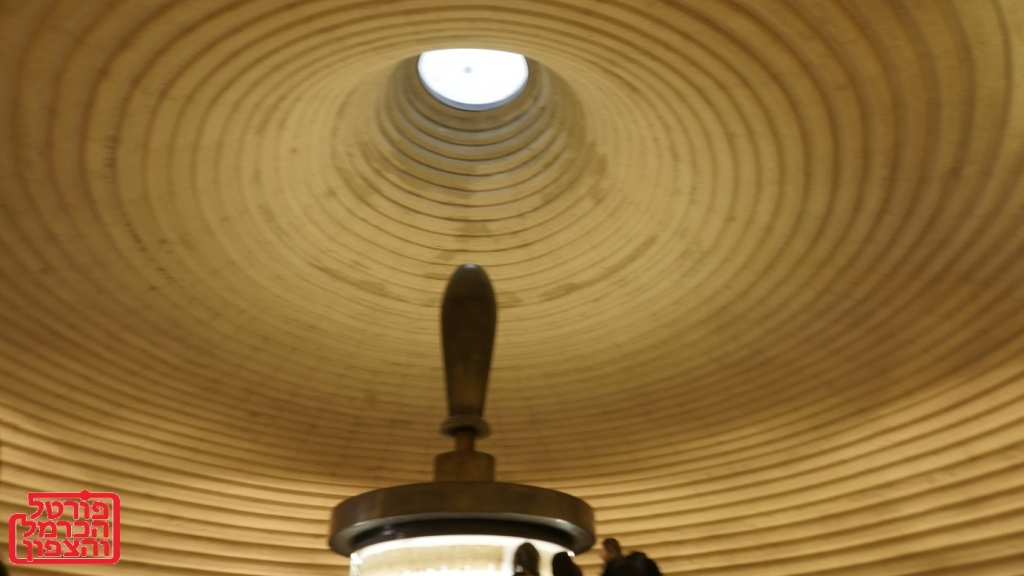 פורטל הכרמל