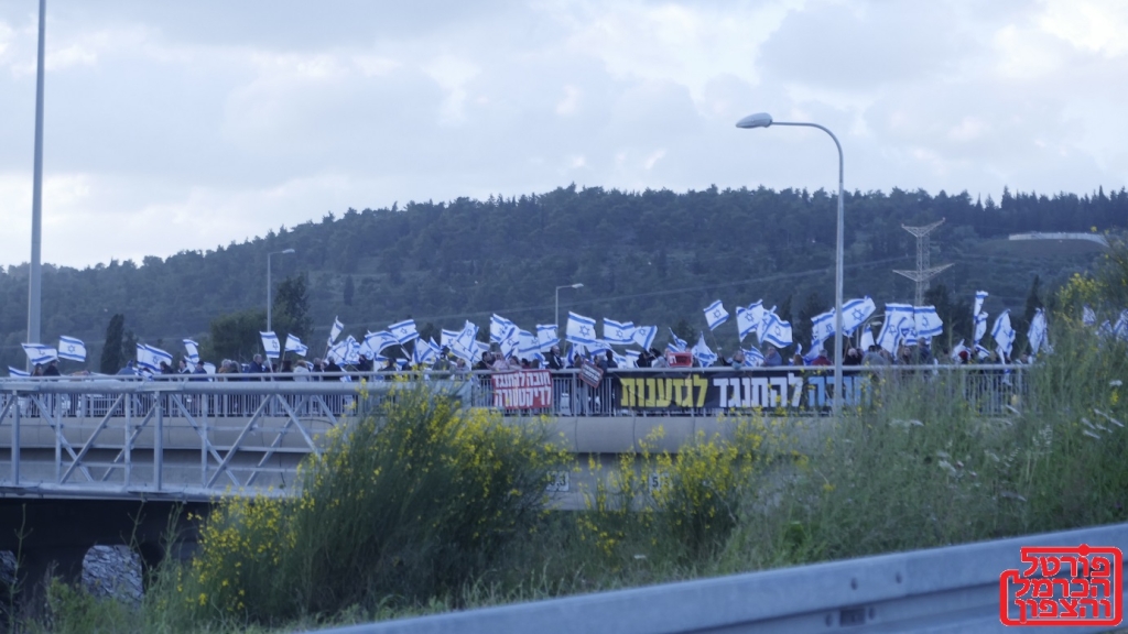 פורטל הכרמל