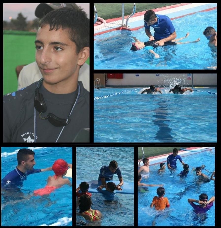 כוכב חוזר למי הכרמל