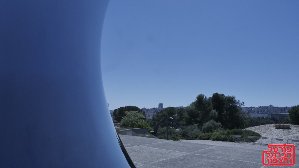 תכנית מתאר ארצית מפורטת למתקן אגירת אנרגיה בצפון 