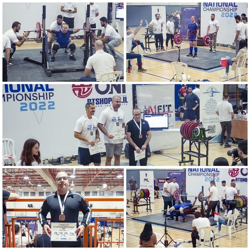 פורטל הכרמל