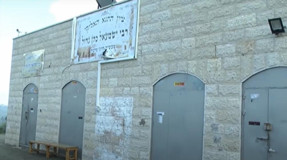 מטען מאולתר בקבר רבי ישמעאל כהן הגדול בסאג'ור