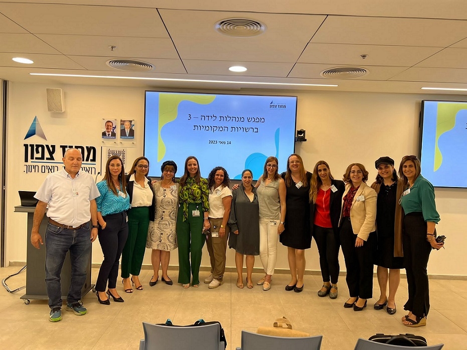 שיפור איכות העבודה במעונות 