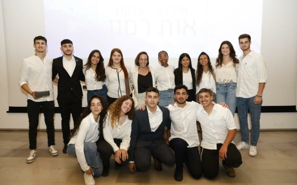 עלי קדמאני ועדי זידאן זוכי אות רמון