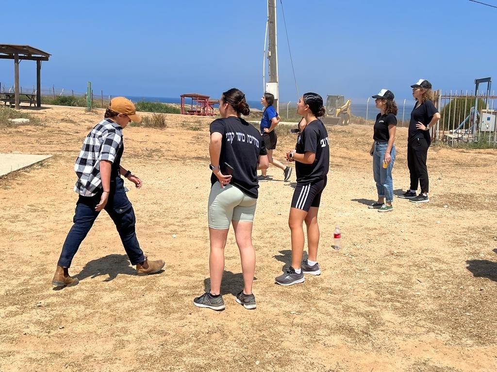 פורטל הכרמל