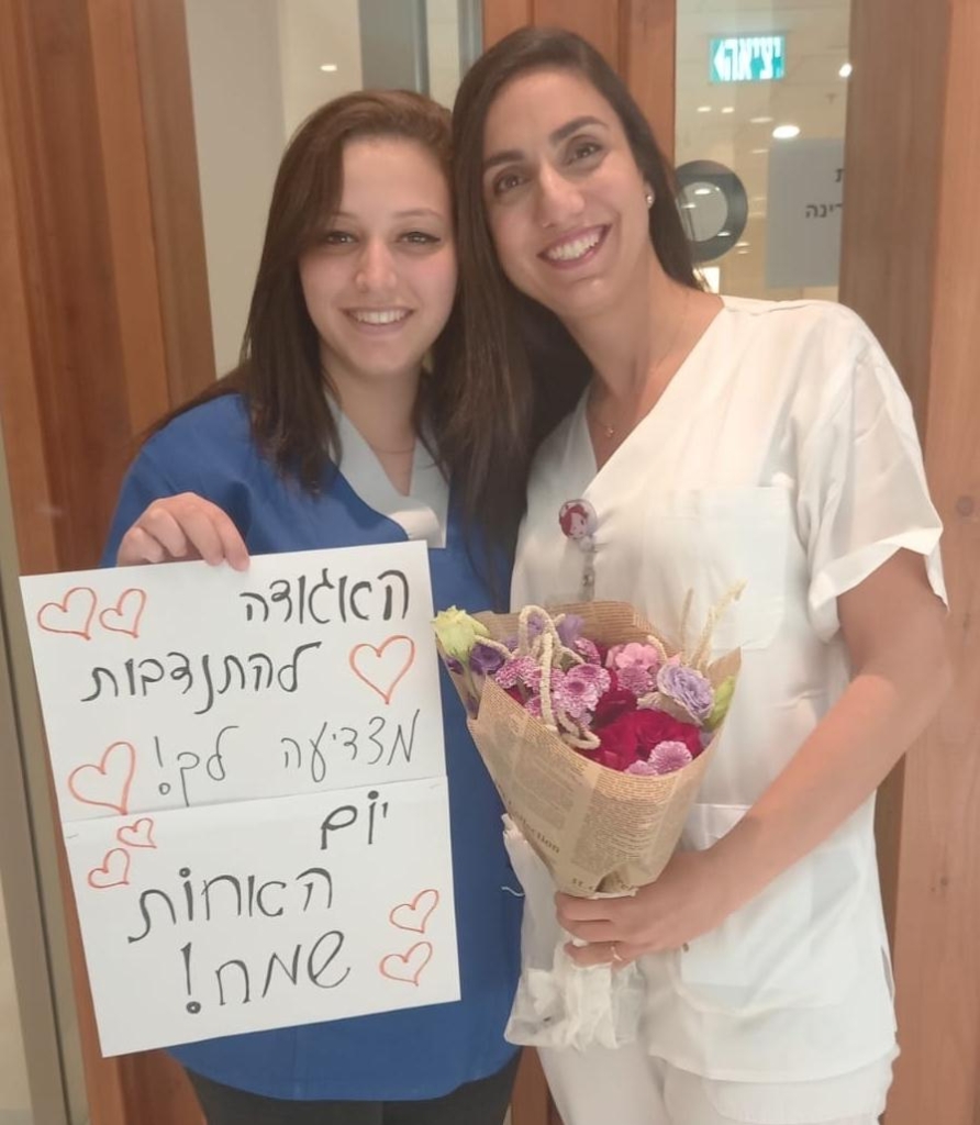 סגירת מעגל מרגשת במחלקה האונקולוגית