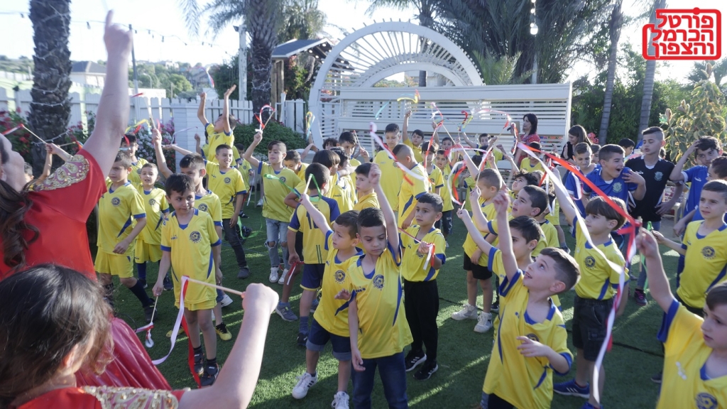 פורטל הכרמל