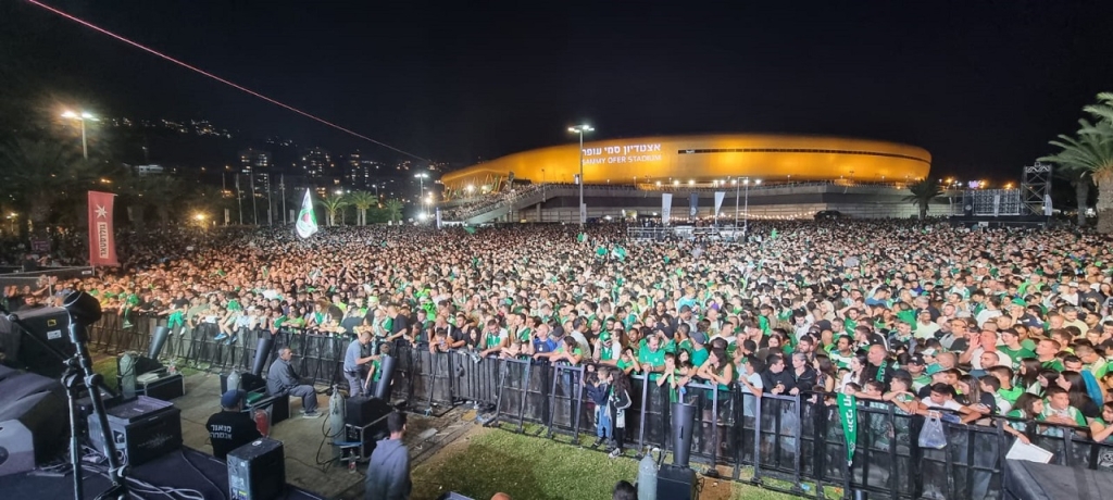המשטרה הזהירה את חברת האבטחה של חגיגות מכבי חיפה
