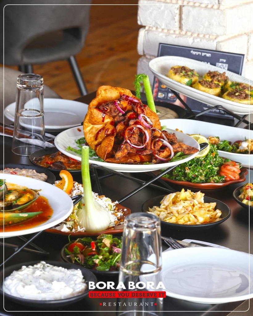 בורה בורה בראמה בהנהלת יאמין ונג'וא והשף סאלח