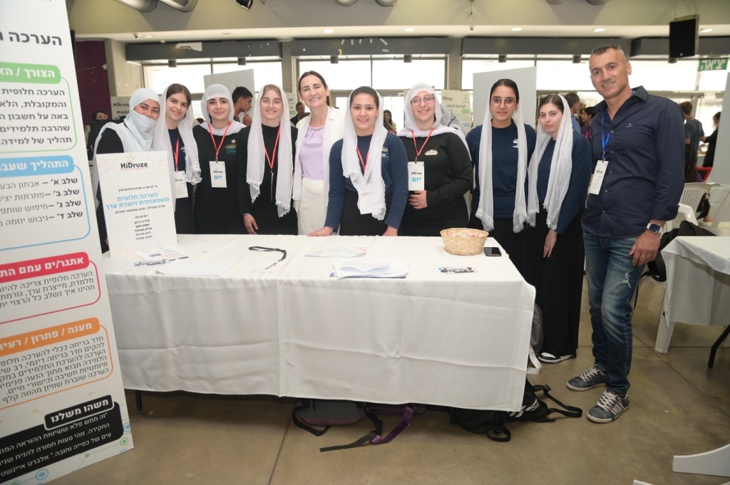 פורטל הכרמל