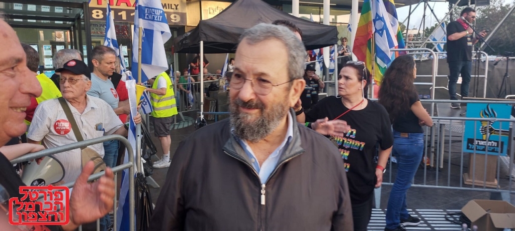 אהוד ברק קורא למרי אזרחי