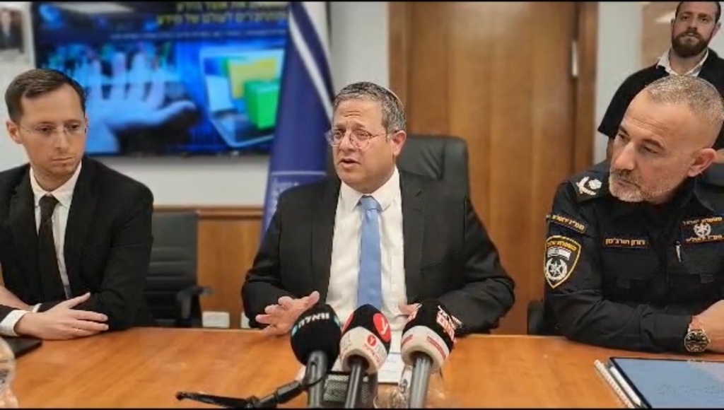 היערכות להילחם באלימות במשחק ישראל אנדורה