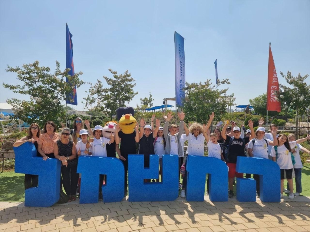 פורטל הכרמל