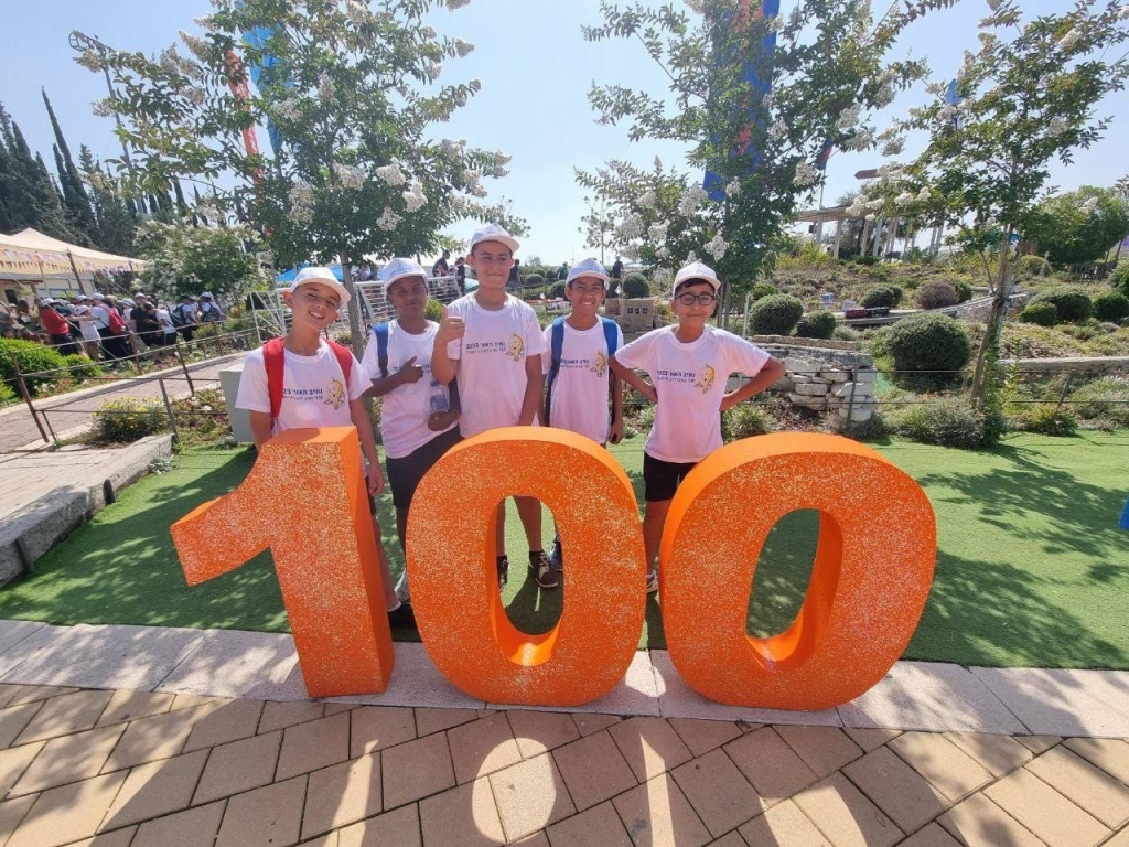 פורטל הכרמל