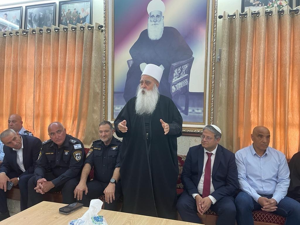 תשובה לשר איתמר בן גביר