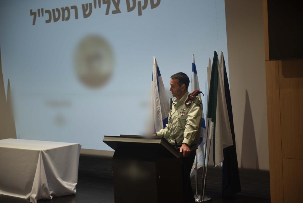 הרמטכ״ל העניק צל״ש לסיירת מטכ״ל ושייטת 13