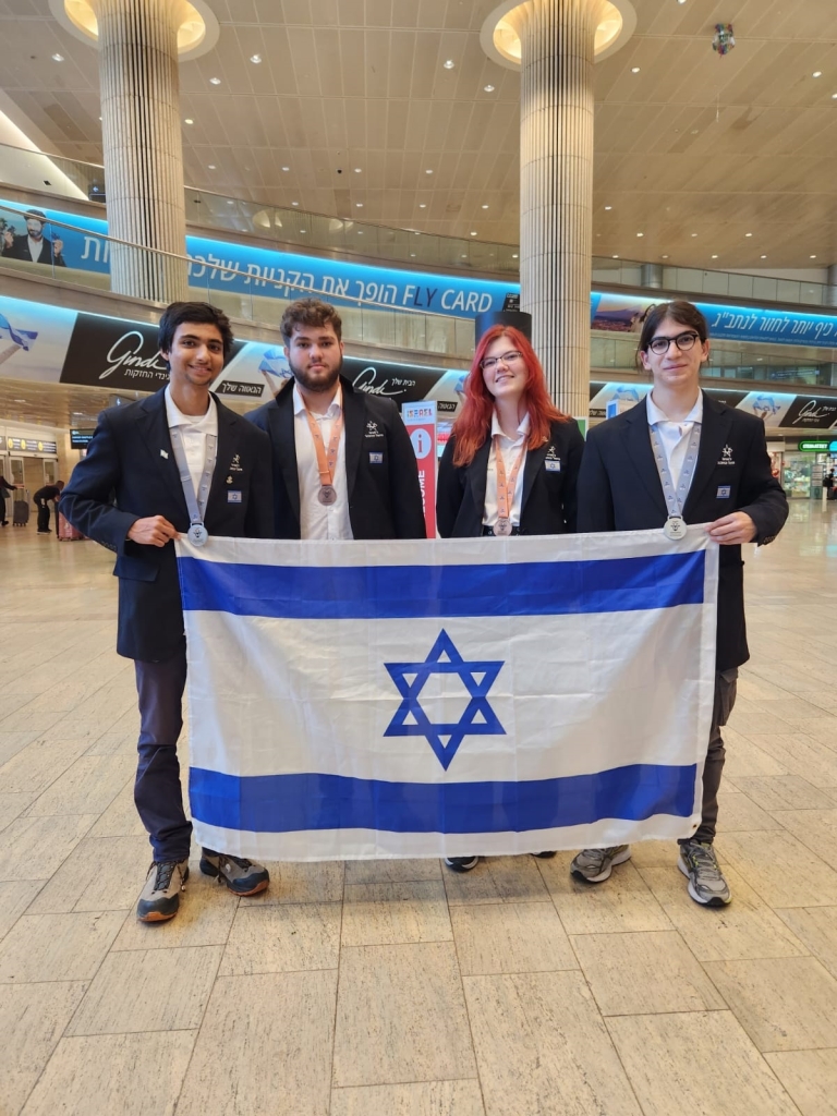 פורטל הכרמל