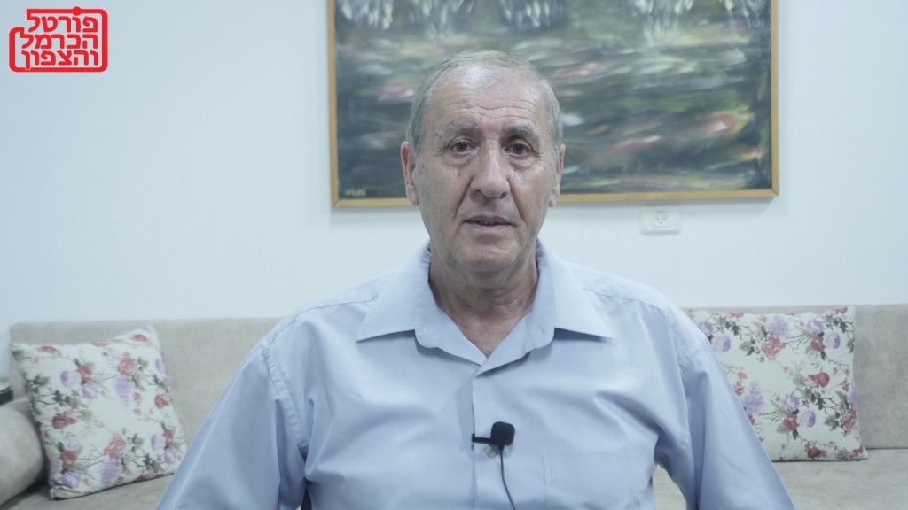 פורטל הכרמל