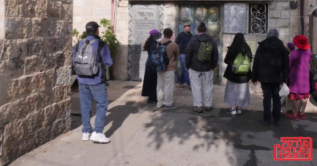 הקפאה או פריסה מחדש של תשלומי המשכנתאות