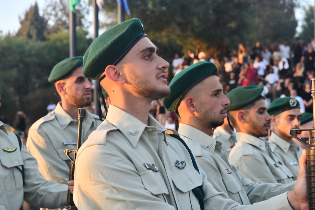 פורטל הכרמל