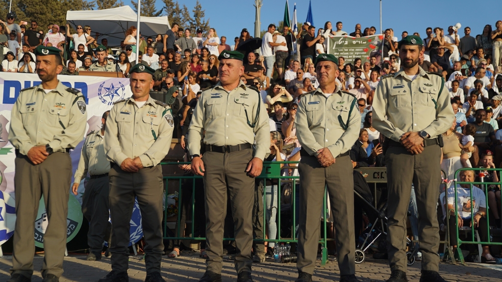 פורטל הכרמל