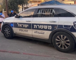 שוטרי מג