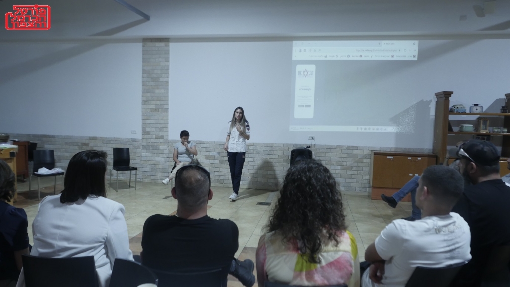 פורטל הכרמל