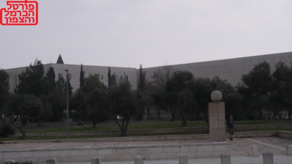 פורטל הכרמל