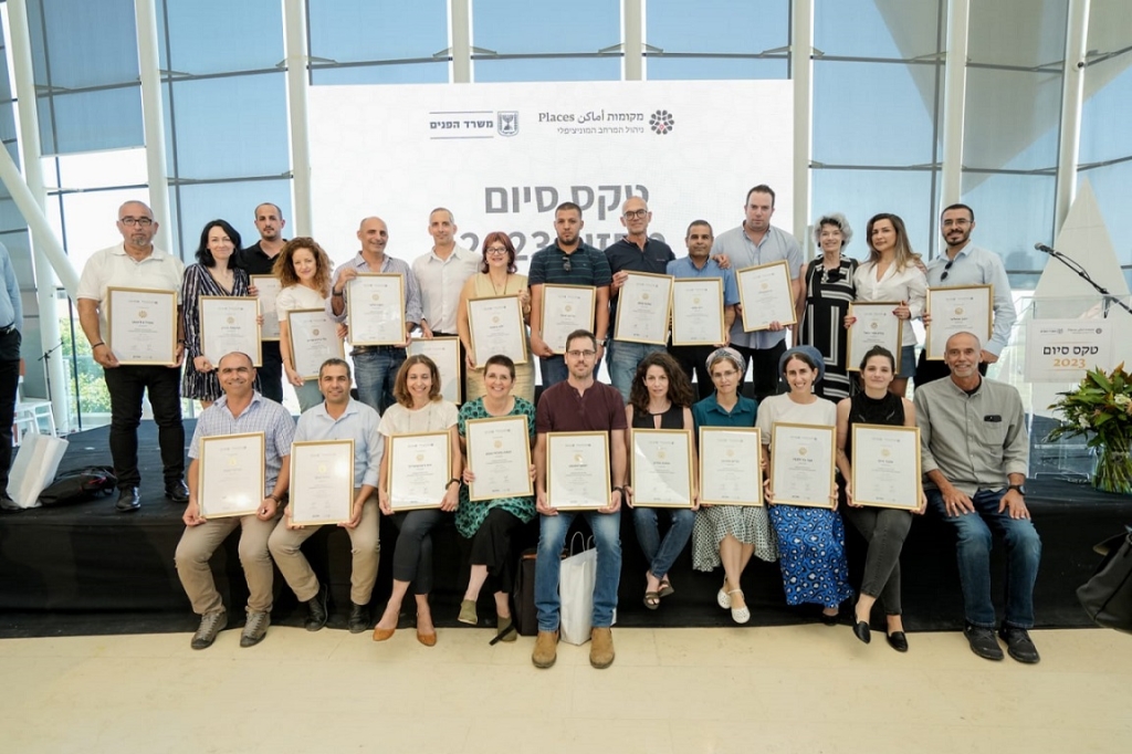 פורטל הכרמל