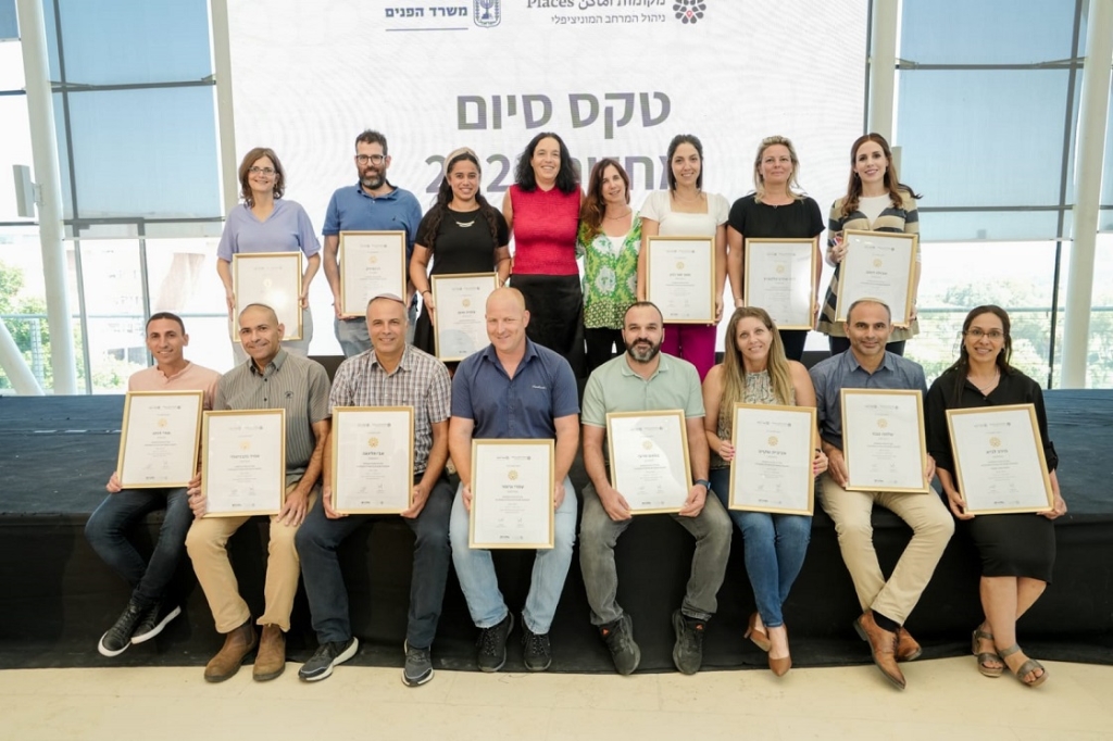 פורטל הכרמל