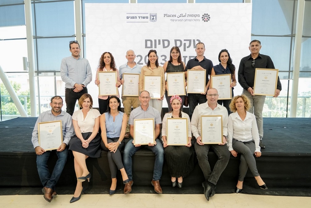 פורטל הכרמל