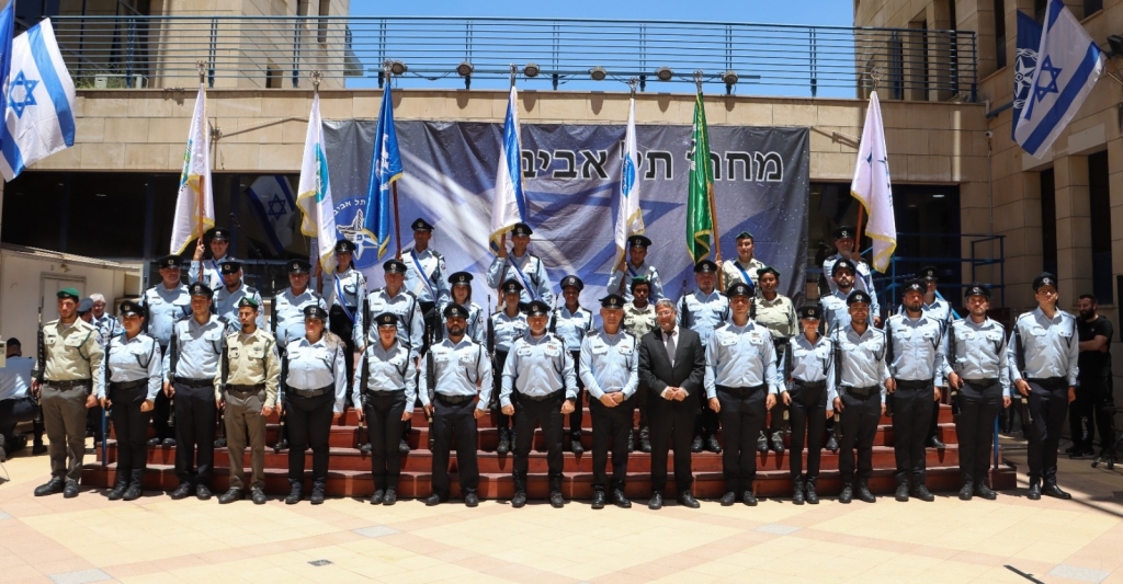 פורטל הכרמל