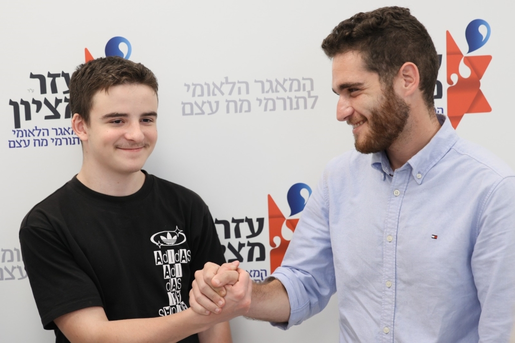 פורטל הכרמל