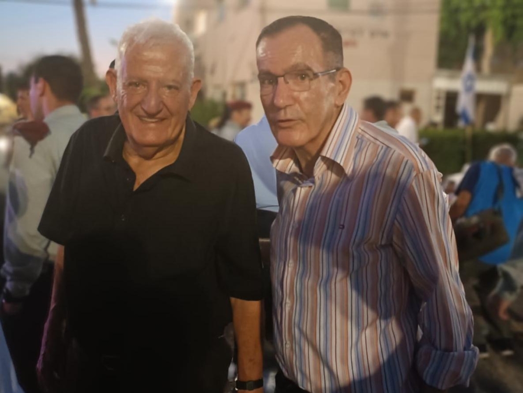 פורטל הכרמל