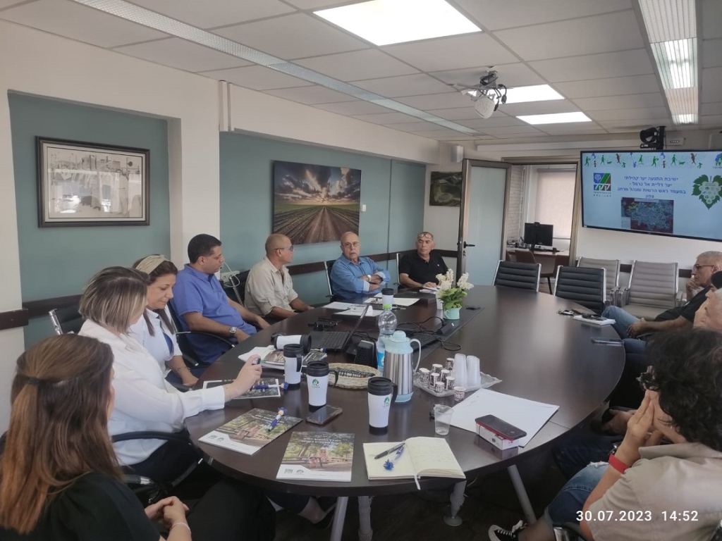 פורטל הכרמל