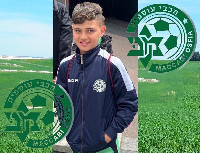 החלה ההרשמה למחלקת הנוער והילדים מכבי עוספיה