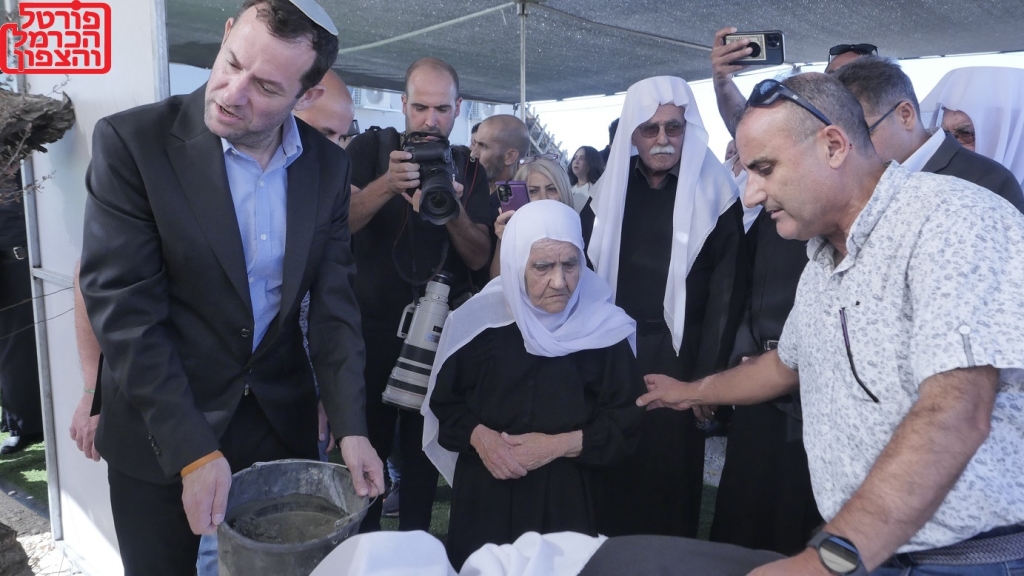 פורטל הכרמל