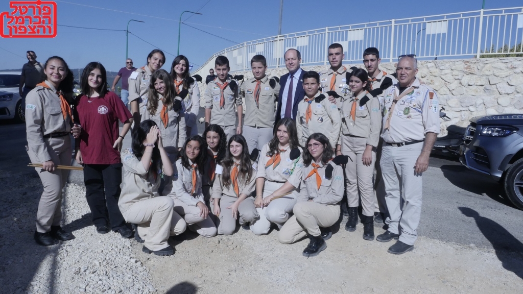 פורטל הכרמל