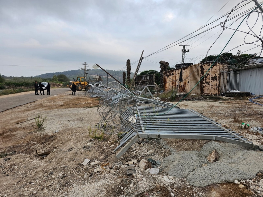 פורטל הכרמל