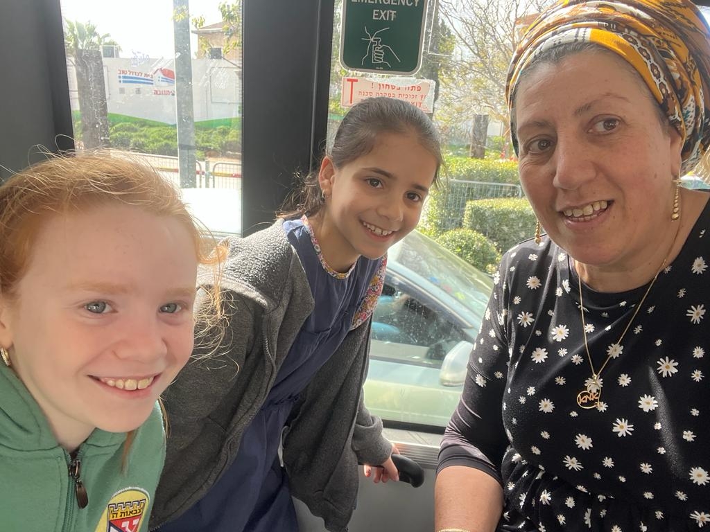 מצטיינות פותחים עתיד