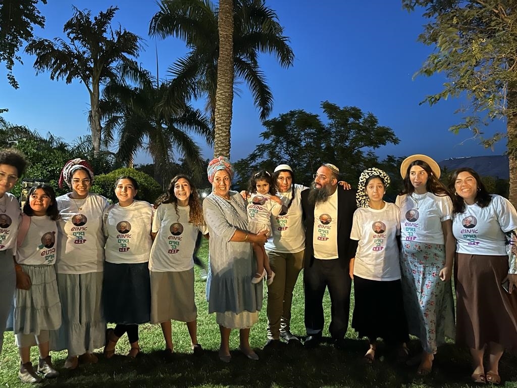 פורטל הכרמל