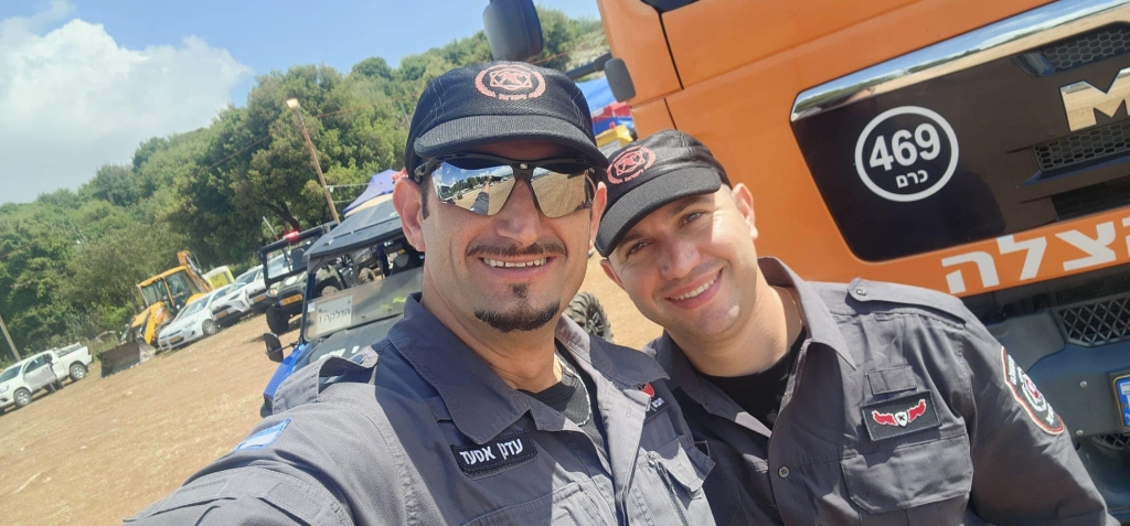 פורטל הכרמל