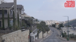 תוצאות אמת בכפר בית ג'ן